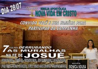 /album/campanha-ter%c3%a7a-f/mulalhas-jpg/